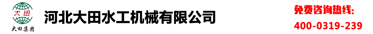 河北金年会机械有限公司